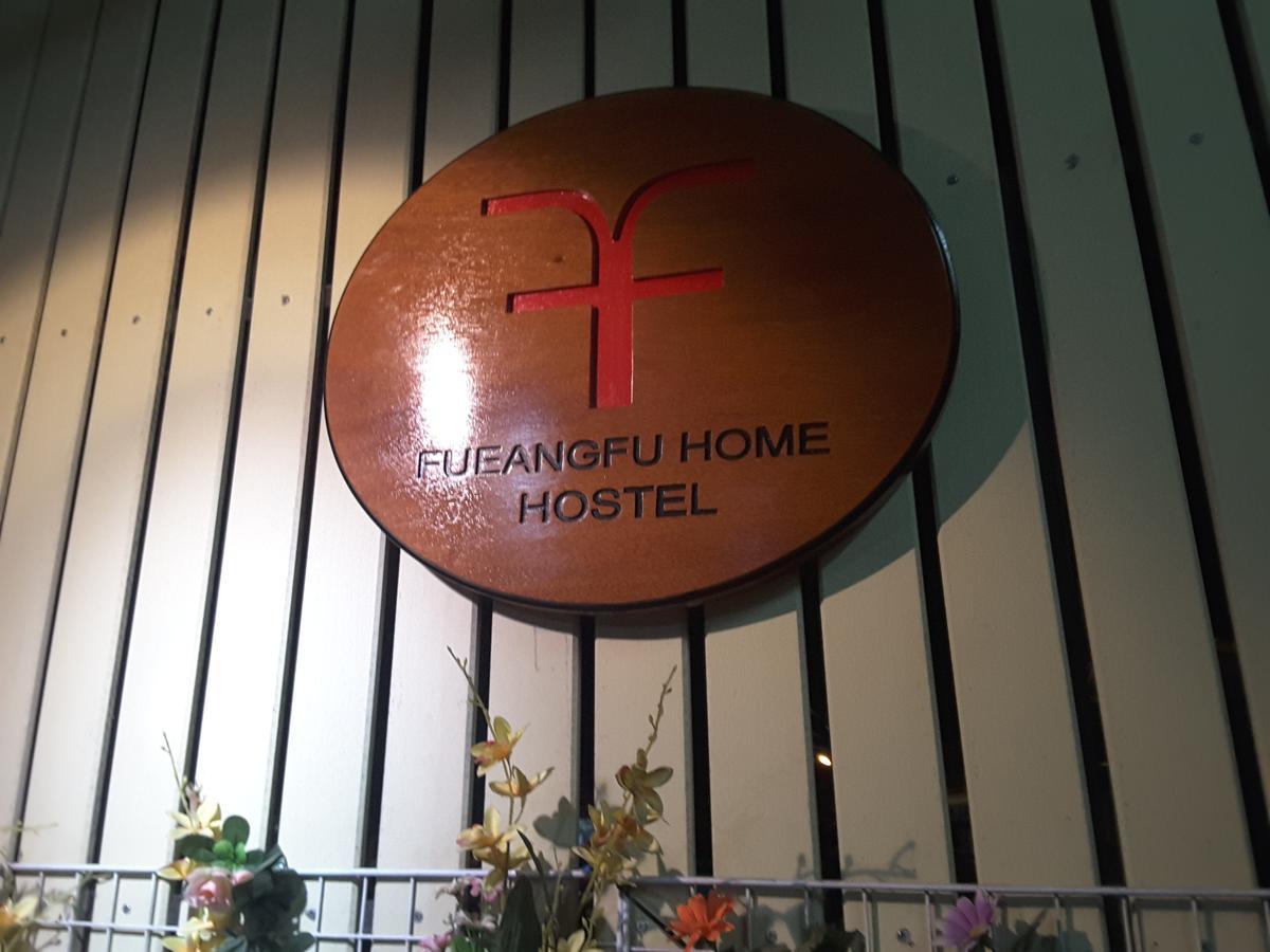 Fueangfu Hostel Ko Samui Exterior foto